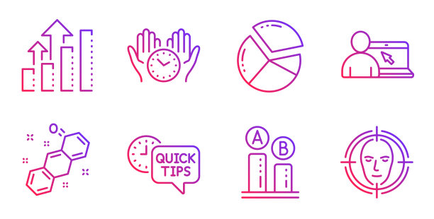 Ab测试安全时间和快速提示图标设置图片下载