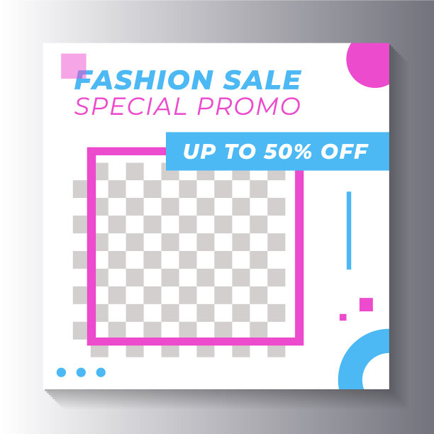 时尚销售社交媒体张贴横幅模板图片下载