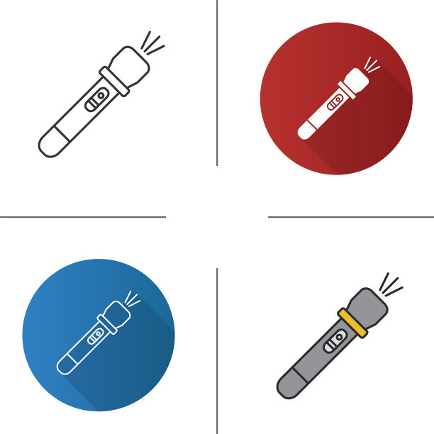 手电筒图标图片下载
