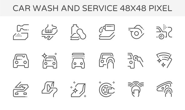 洗车服务图标图片下载