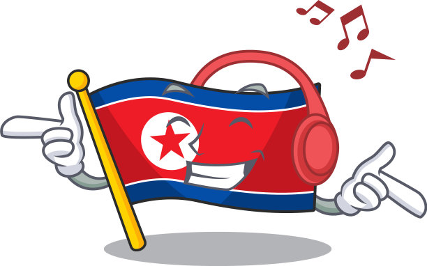 听音乐的朝鲜国旗卷轴吉祥物图片下载