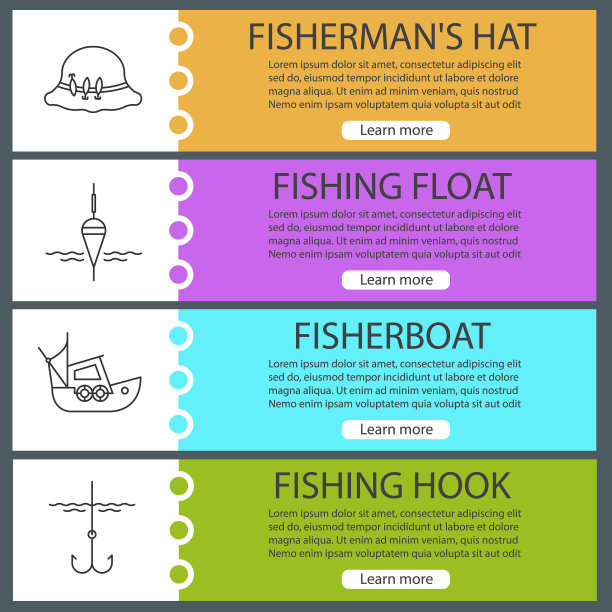 钓鱼网站横幅模板集图片下载