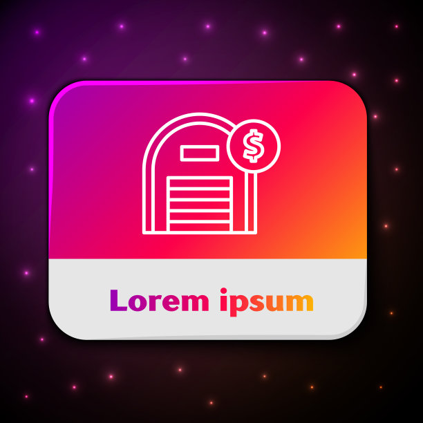 白线仓库与美元符号图标图片下载