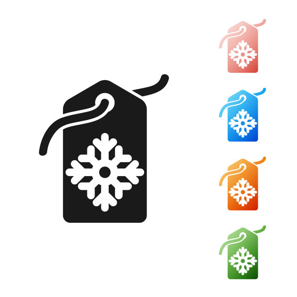 黑色价格标签上刻有销售图标图片下载