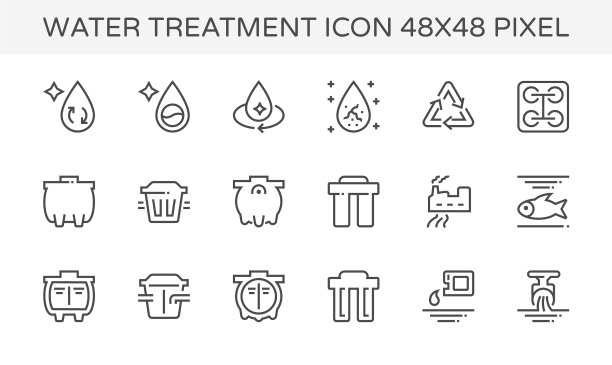 水处理图标图片下载
