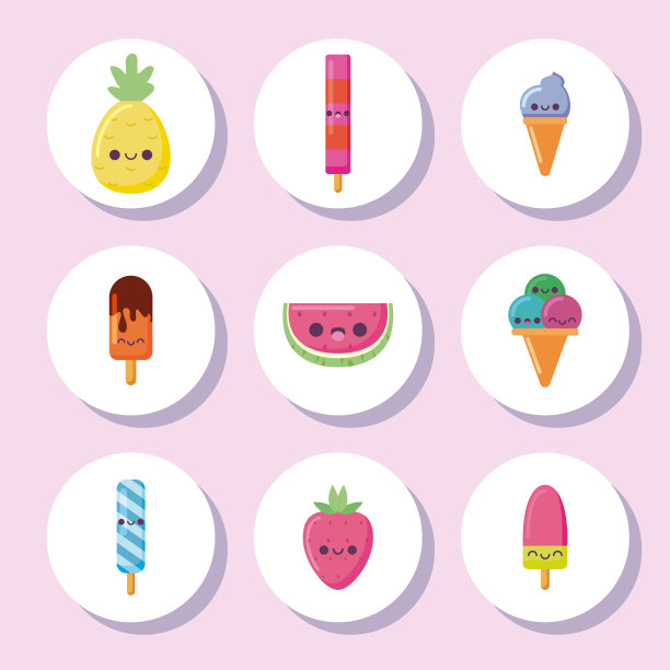 卡哇伊图标集卡通设计图片下载