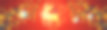 2021年春节快乐，牛花年图片下载