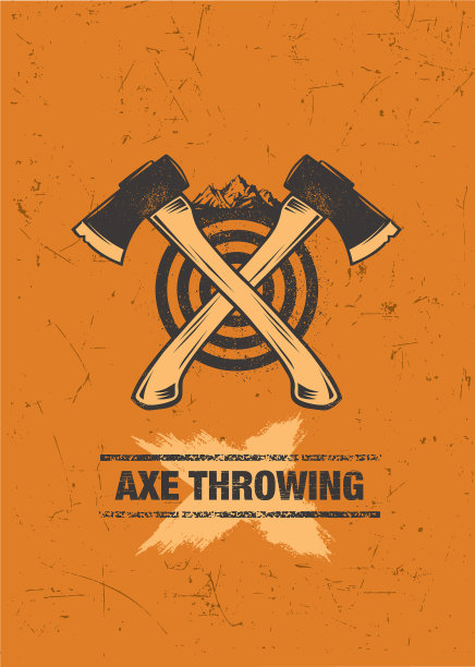 扔斧头野外户外活动的垃圾图片下载