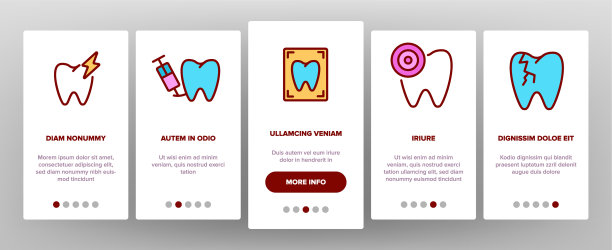 牙痛登录图标设置图片下载