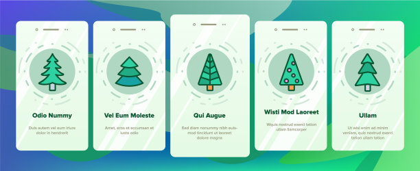 常青松登上图标集图片下载