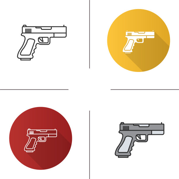 枪手枪图标图片下载