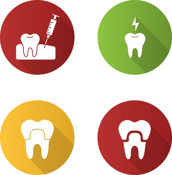 牙科平面设计长阴影字形图标集图片下载