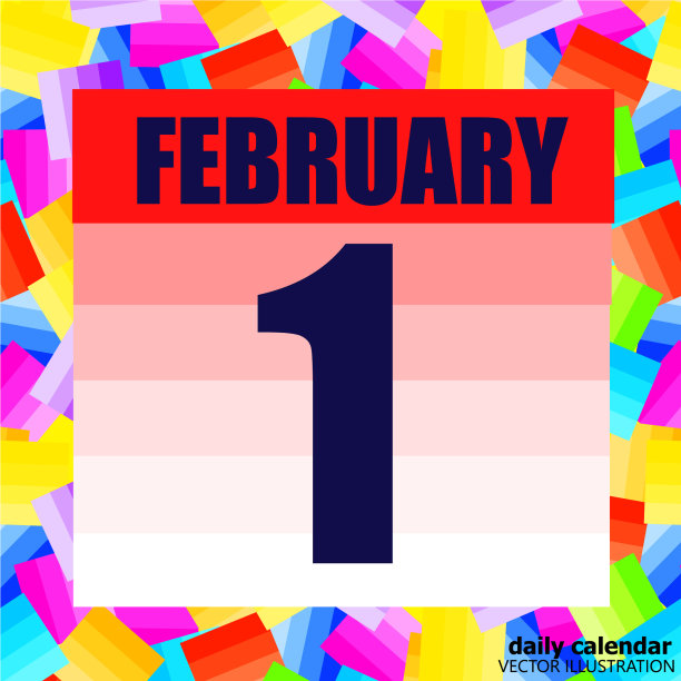 2月1日是计划重要日子的图标图片下载