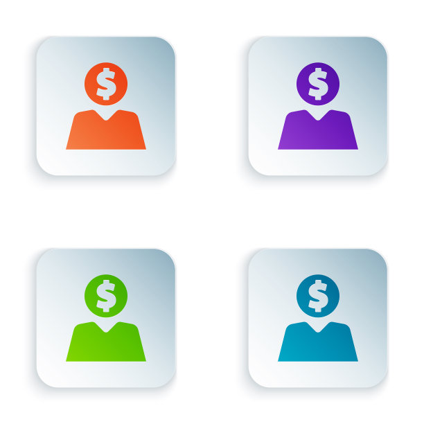 彩色商人计划头脑图标孤立上图片下载