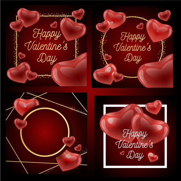 情人节海报卡片标签横幅元素图片下载