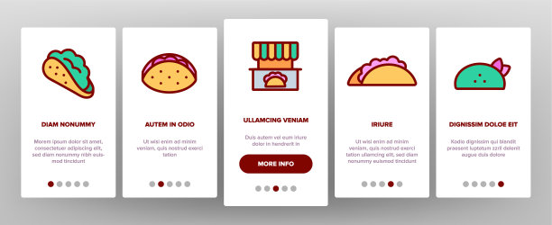 墨西哥玉米卷登陆图标设置图片下载