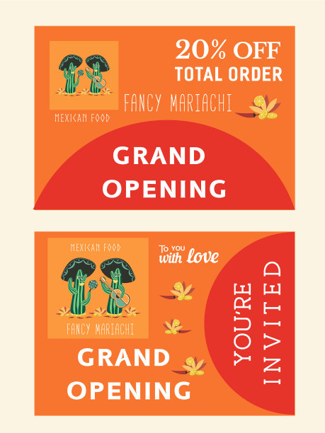 为墨西哥餐厅设置模板图片下载