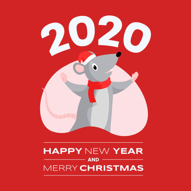 新年社交媒体横幅模板可爱图片下载