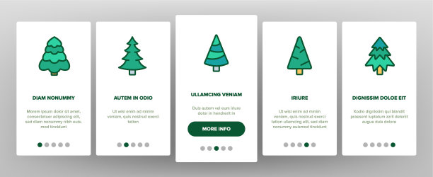 常青松登上图标集图片下载