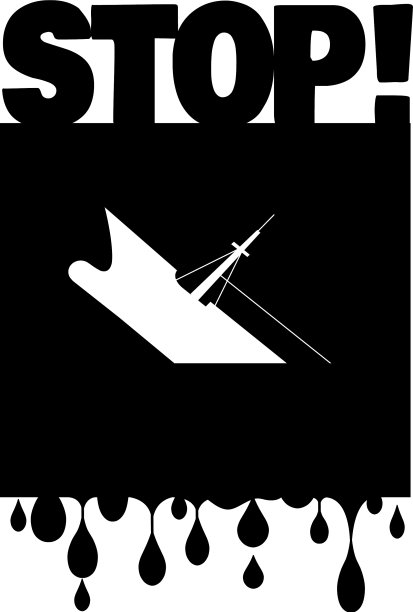 停止石油泄漏图片下载