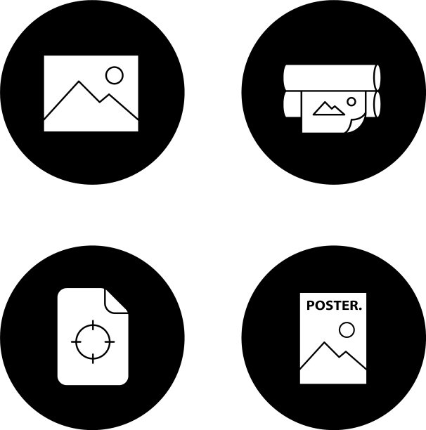 打印字形图标集图片下载