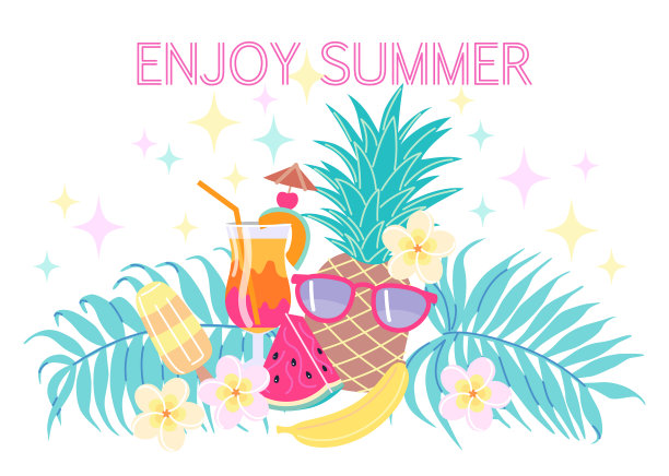 缤纷享受夏日作文图片下载