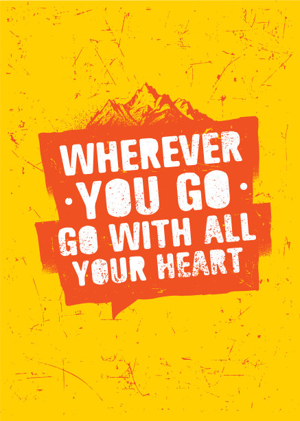 旅行是对每个人最好的教育图片下载