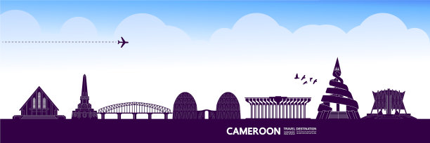 喀麦隆旅游目的地图片下载
