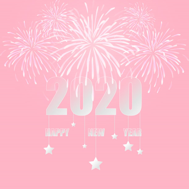 2020年新年快乐创造了抽象的背景图片下载