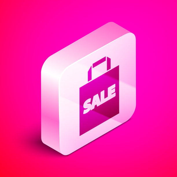 等距购物袋与铭文销售图片下载