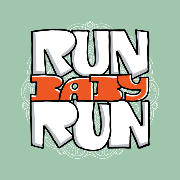 励志手写体引用可以用作图片下载