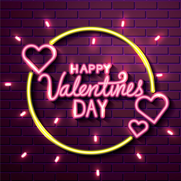 情人节快乐，心霓虹彩灯图片下载