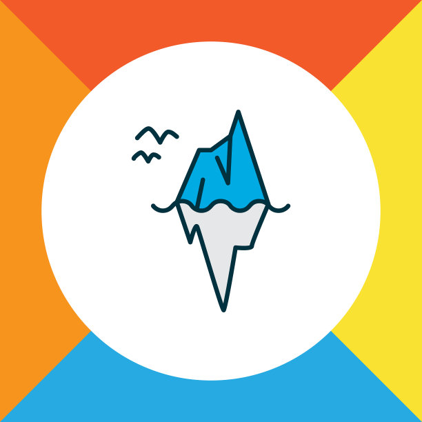 冰山图标彩色线条象征优质图片下载