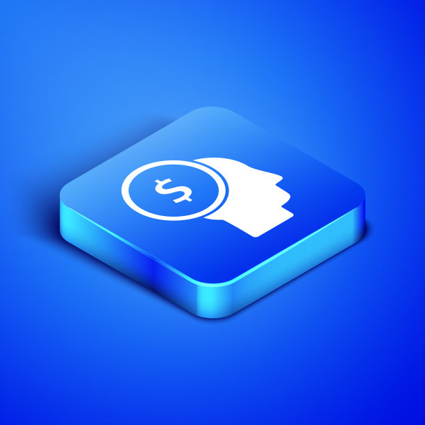 等距商人计划头脑图标孤立图片下载