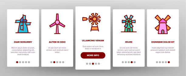 风车建筑上的图标设置图片下载