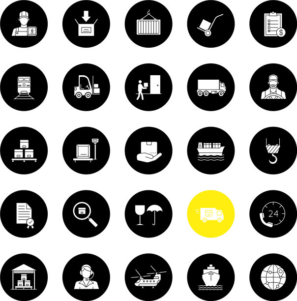货运字形图标集图片下载