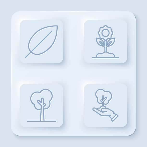 设行叶花树和树在手图片下载