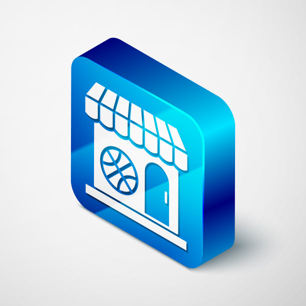 等距体育商店和篮球图标图片下载