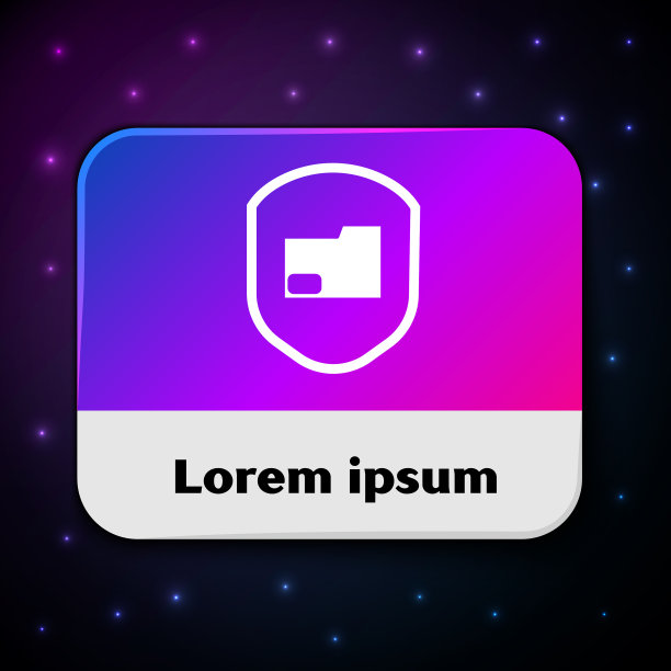 白色文件文件夹保护概念图标图片下载