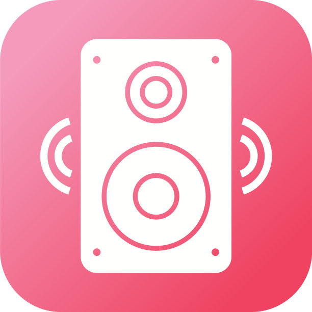 美丽的演讲者字形图标图片下载