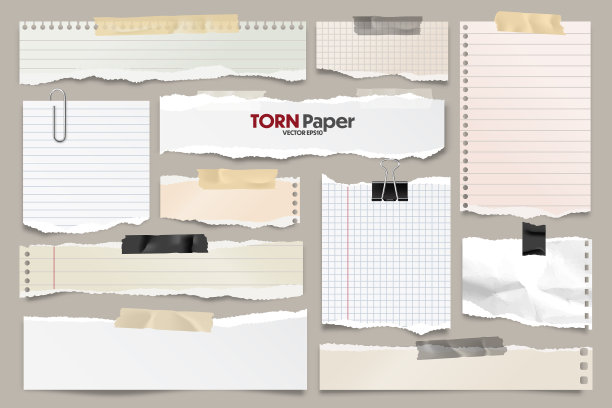 彩色撕边纸条收集图片下载