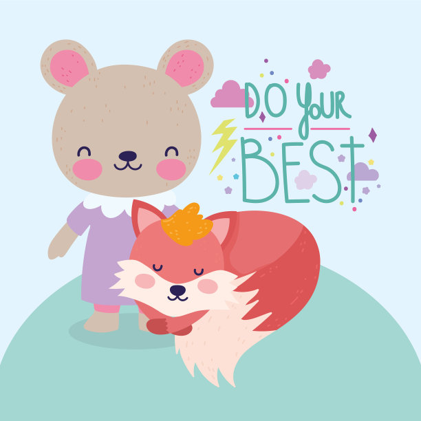 最好的朋友是可爱的母熊和熟睡的狐狸图片下载