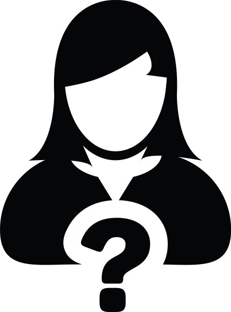 用女性用户问图标问号图片下载