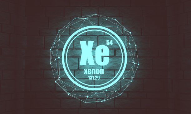 氙化学元素。图片下载