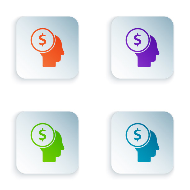 彩色商人计划头脑图标孤立上图片下载