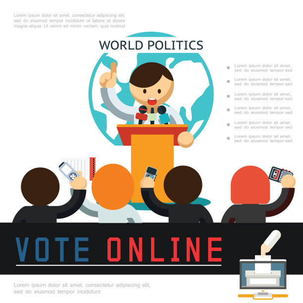 平面选举彩色模板图片下载