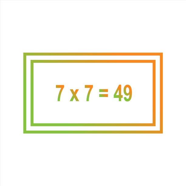 漂亮的算术线图标图片下载