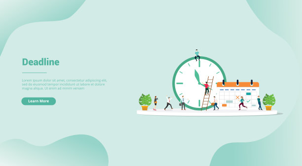 网站模板的截止日期或时间表图片下载