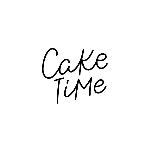 蛋糕时间书法引用字母图片下载