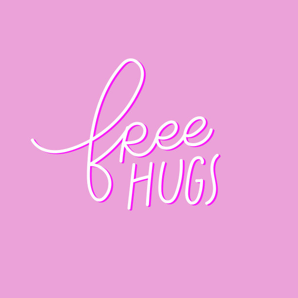 免费拥抱粉红色书法引用字母图片下载